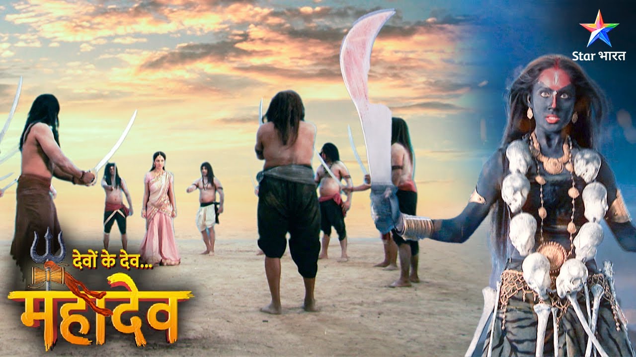 Devon Ke Dev Mahadev | Parvati ne punah liya Kali avataar | EPISODE-501 Part 2 | देवों के देव महादेव