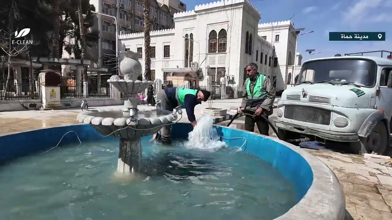 ..بالتعاون مع محافظة #حماة تحت حملة