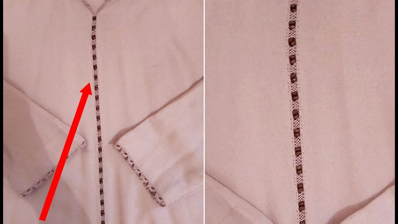 ملاقية في راندة سهلة وسريعة مع العقيق - هذا تطبيقي - randa