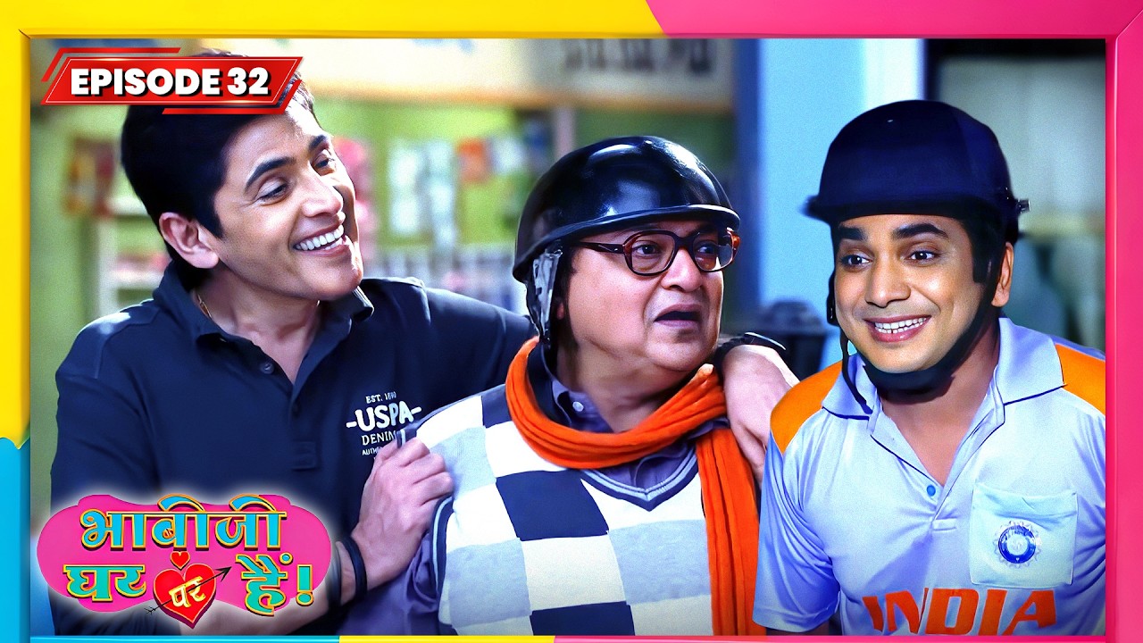 Bhabi Ji Ghar Par Hai New Full Episode | Best Comedy TV Show | भाभी जी घर पे हैं सीरियल | New Serial