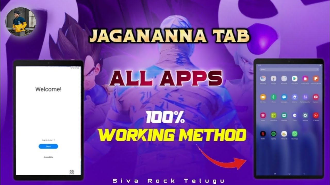 Jagananna Tab Lo All Apps || Reset Problem || #jagananna #allapps #jaganannataballapps