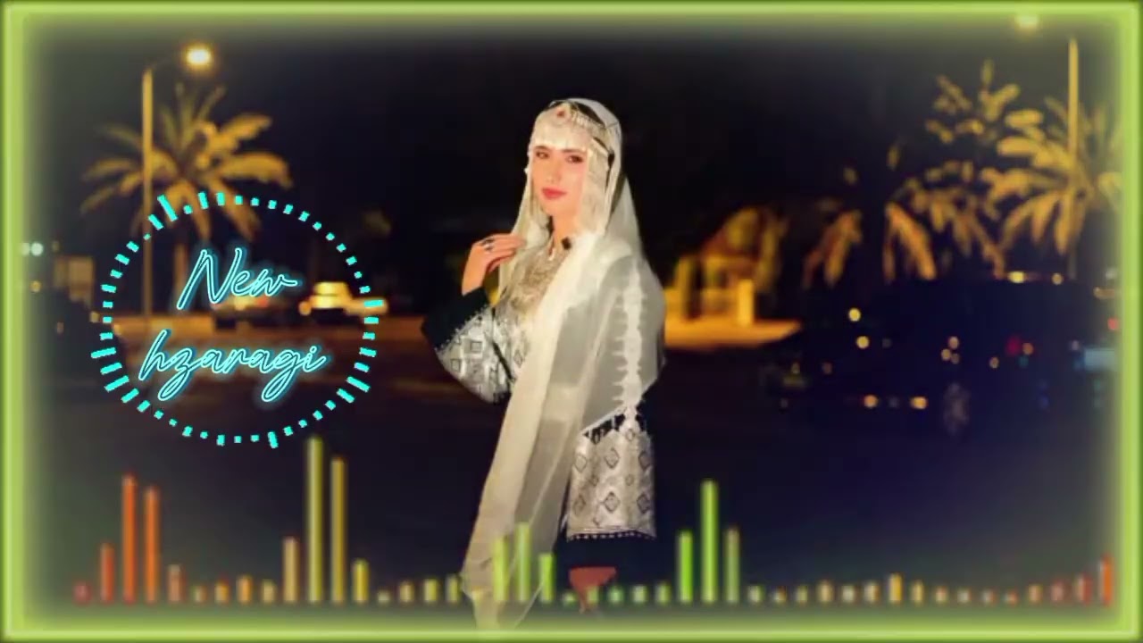 آهنگ هزارگی در وصف شیرداغ-مالستان توسط هوش مصنوعی.