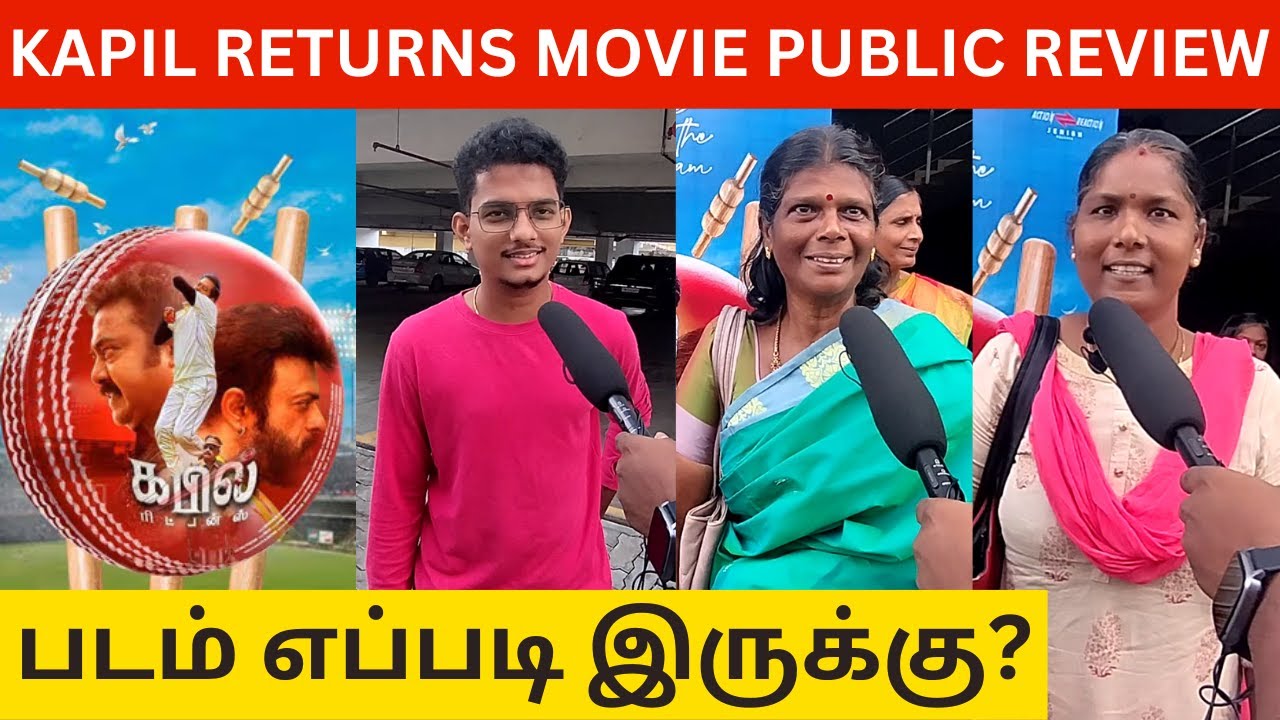 🔴Kapil Returns Movie Public Review | Srini Soundarajan, Riyaz Khan, Vaiyapuri, Saravanan