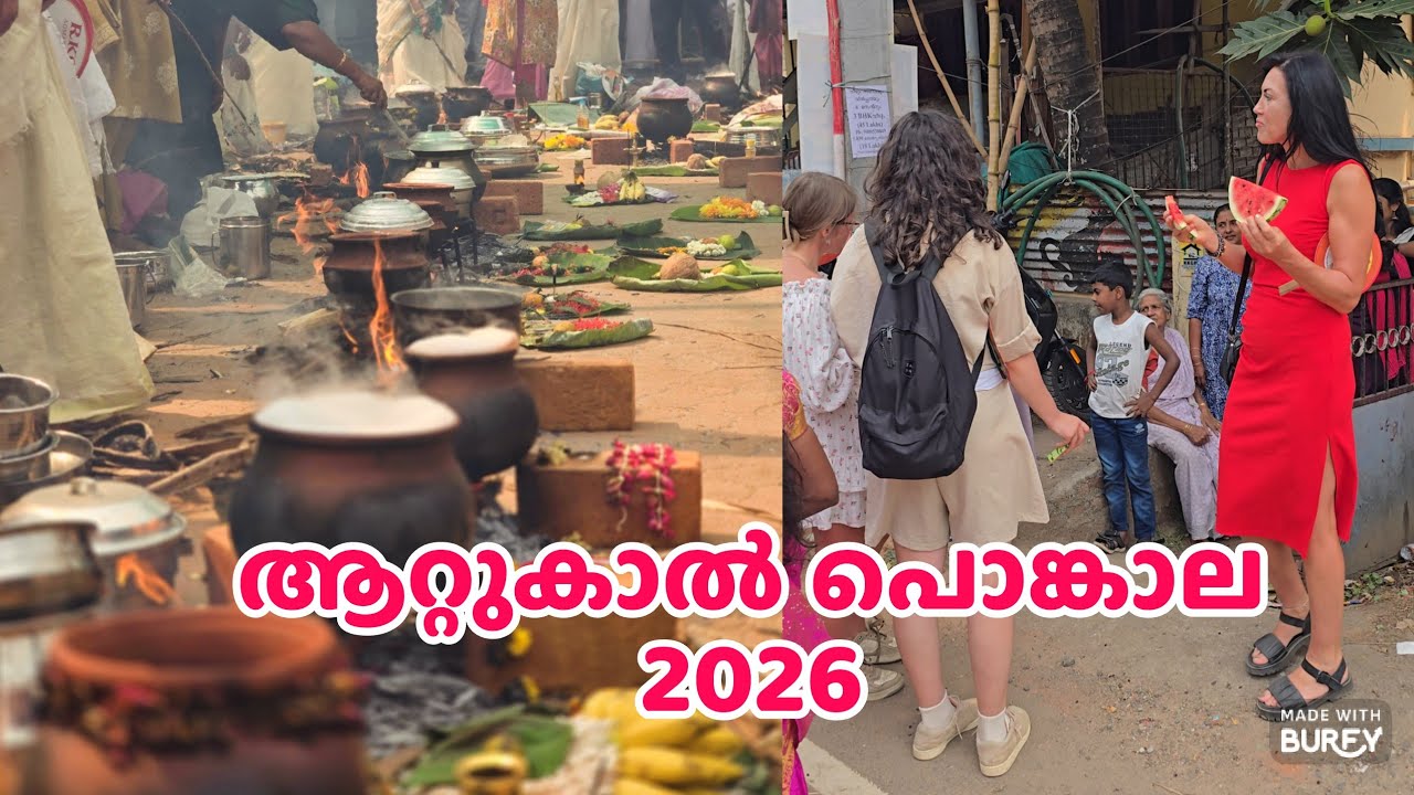 A real womens day | ഇതാണ് കേരളത്തിന്റെ വനിതാ ദിനം #womengathering #pongala #festival #goddess 