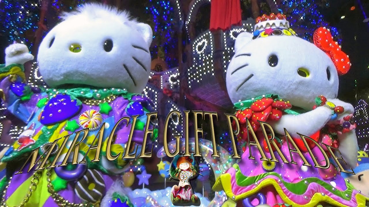 ♥MIRACLE GIFT PARADE  #766.2018.02.16.