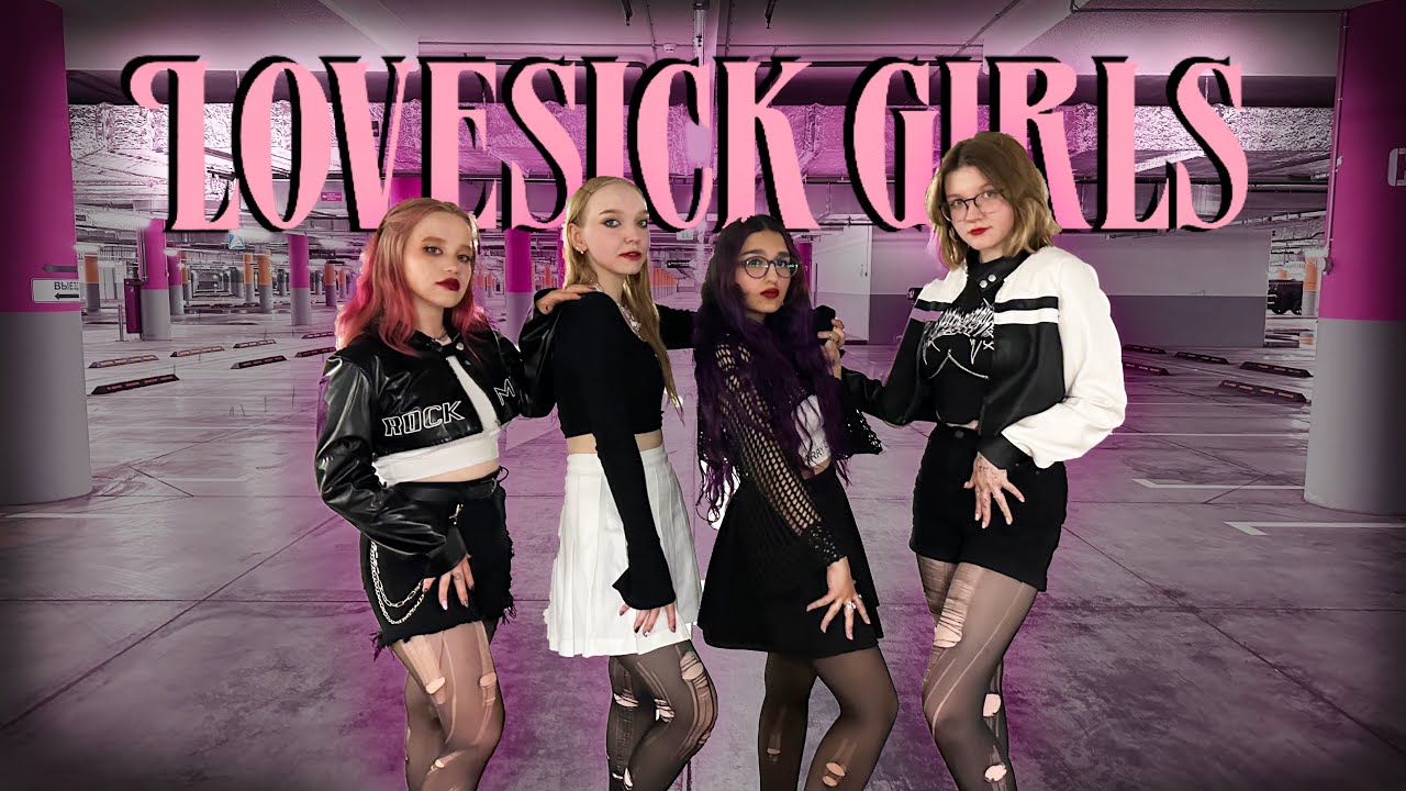 [ KPOP IN PUBLIC | ONE TAKE ] BLACKPINK (블랙핑크) - ‘LOVESICK GIRLS’ DANCE COVER by HALCYON