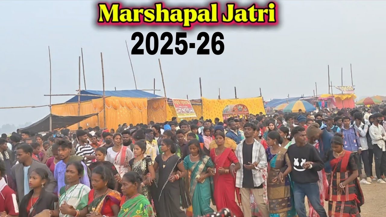 Marshapal Jatri 2025-26