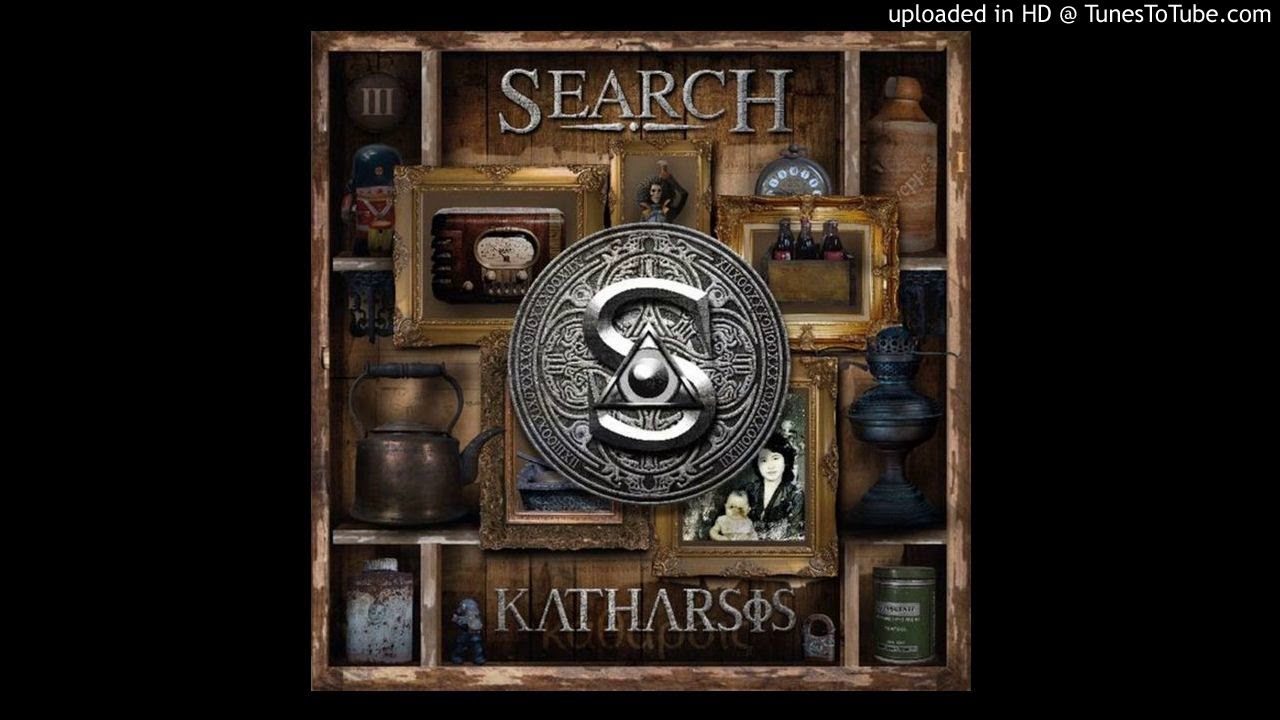 Search - Embun