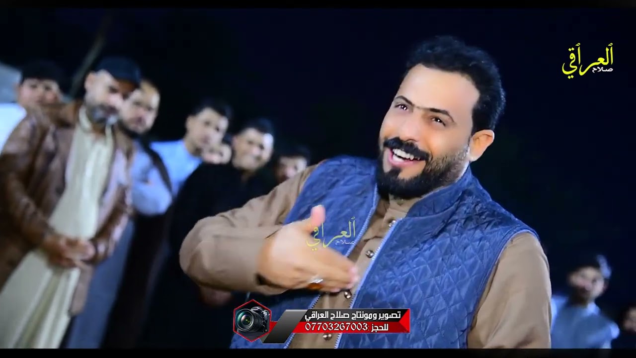 اريد ارفع غرامه لروحي واتعذر/روائع الاهزوجه العراقيه المهوال حيدر الكعبي/افراح الصيامر تعالوا سمعوا