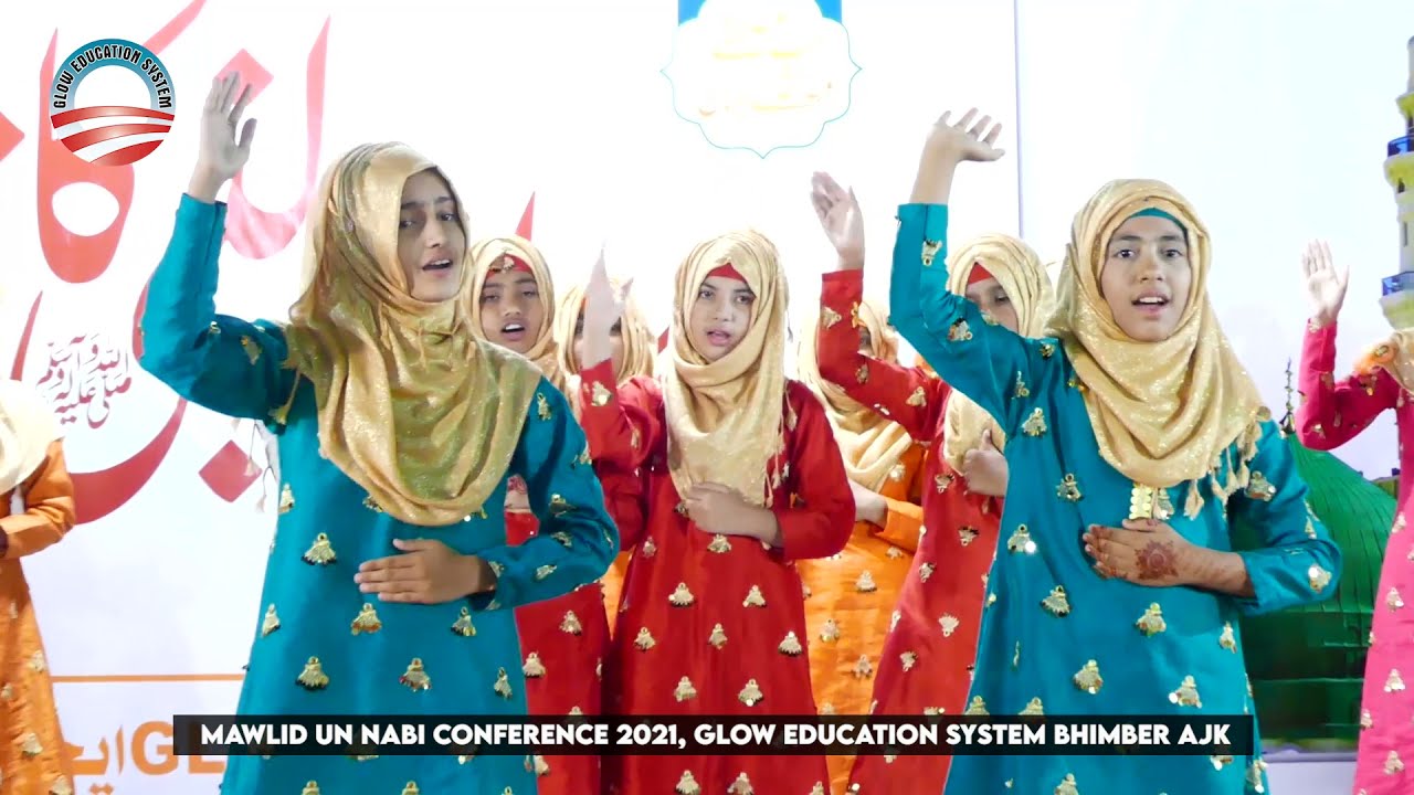 Warafana Laka Zikrak | Perfomance By Student Glow Education System Bhimber A.K