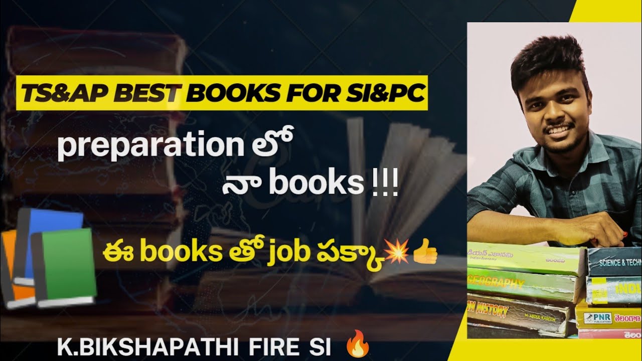 Best Books for SI !!!!!!! My Books in My Preparation