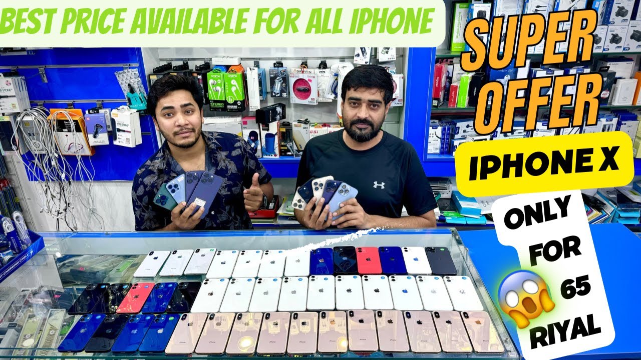 The Biggest iPhone used phone market in Oman