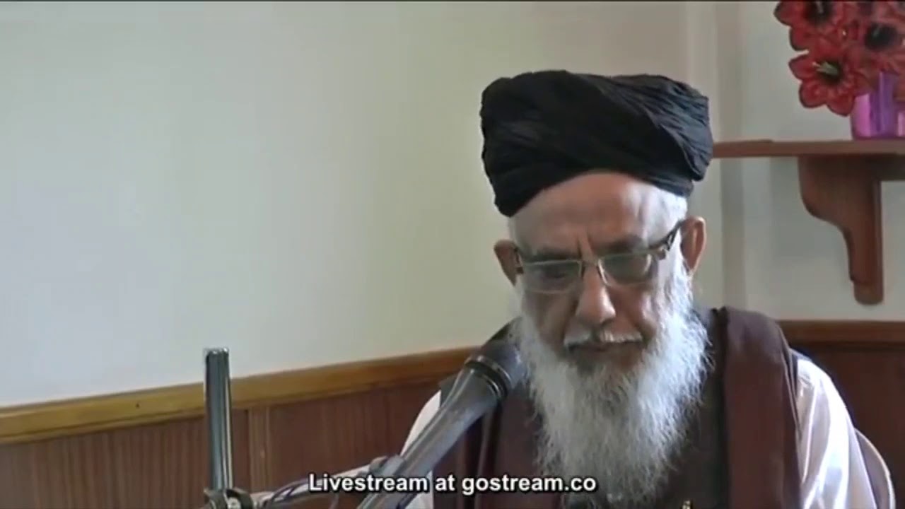Maulana Shameem Ashrafi Azhari
