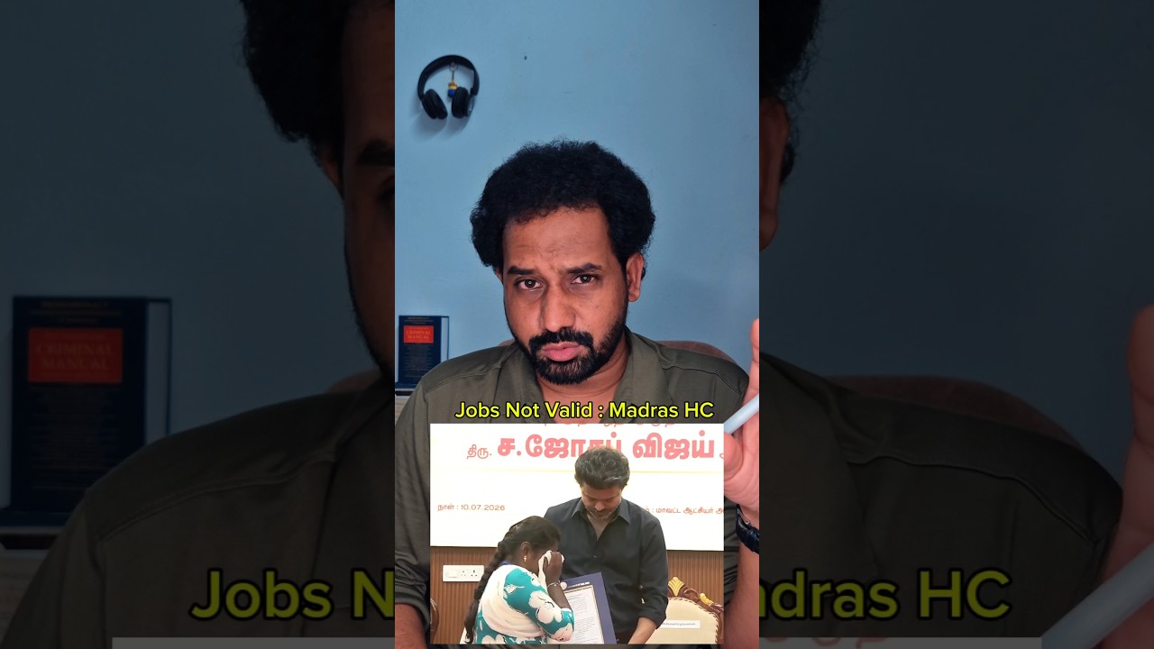 Jobs Not Valid: Madras HC #shortsfeed #legalawareness #vijaythalapathy #tvk