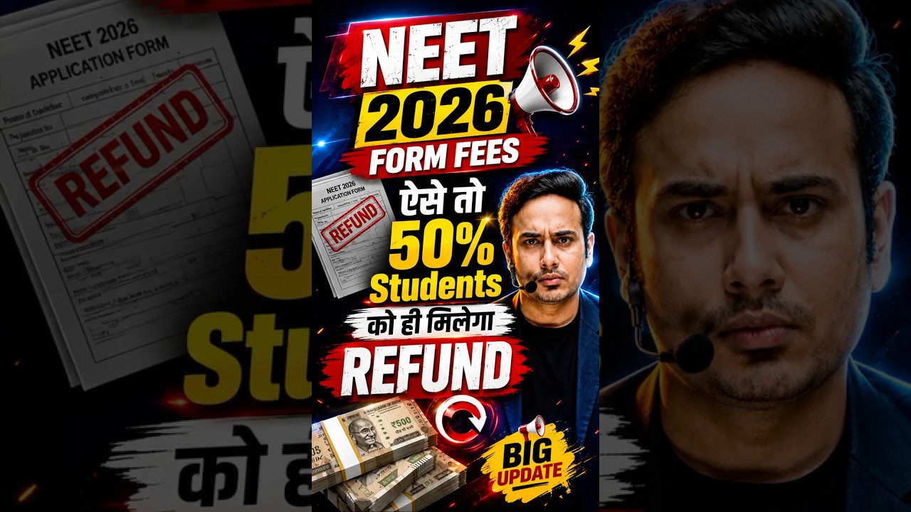 Only 50% Students are eligible for Refund | Form Fee Refund #nta #reneet2026 #neet2026
