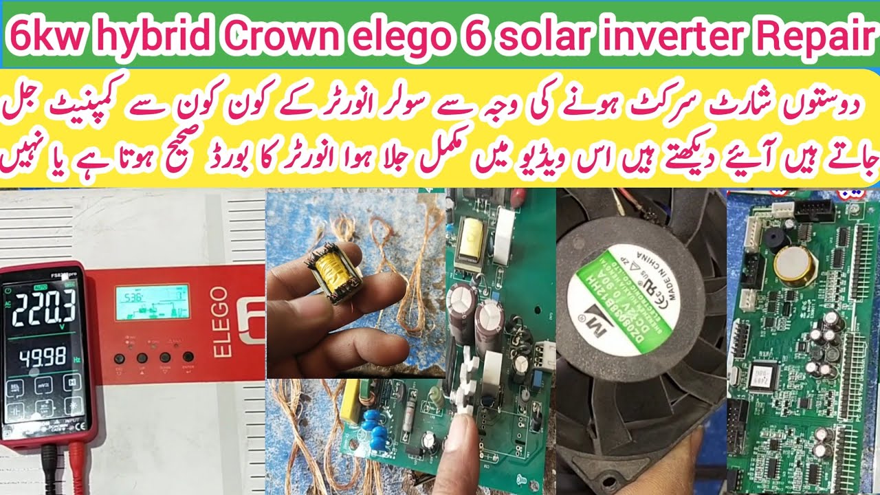 6kw hybrid inverter repair | mppt controller repair | crown elego 6 inverter | crown 6 KVA inverter