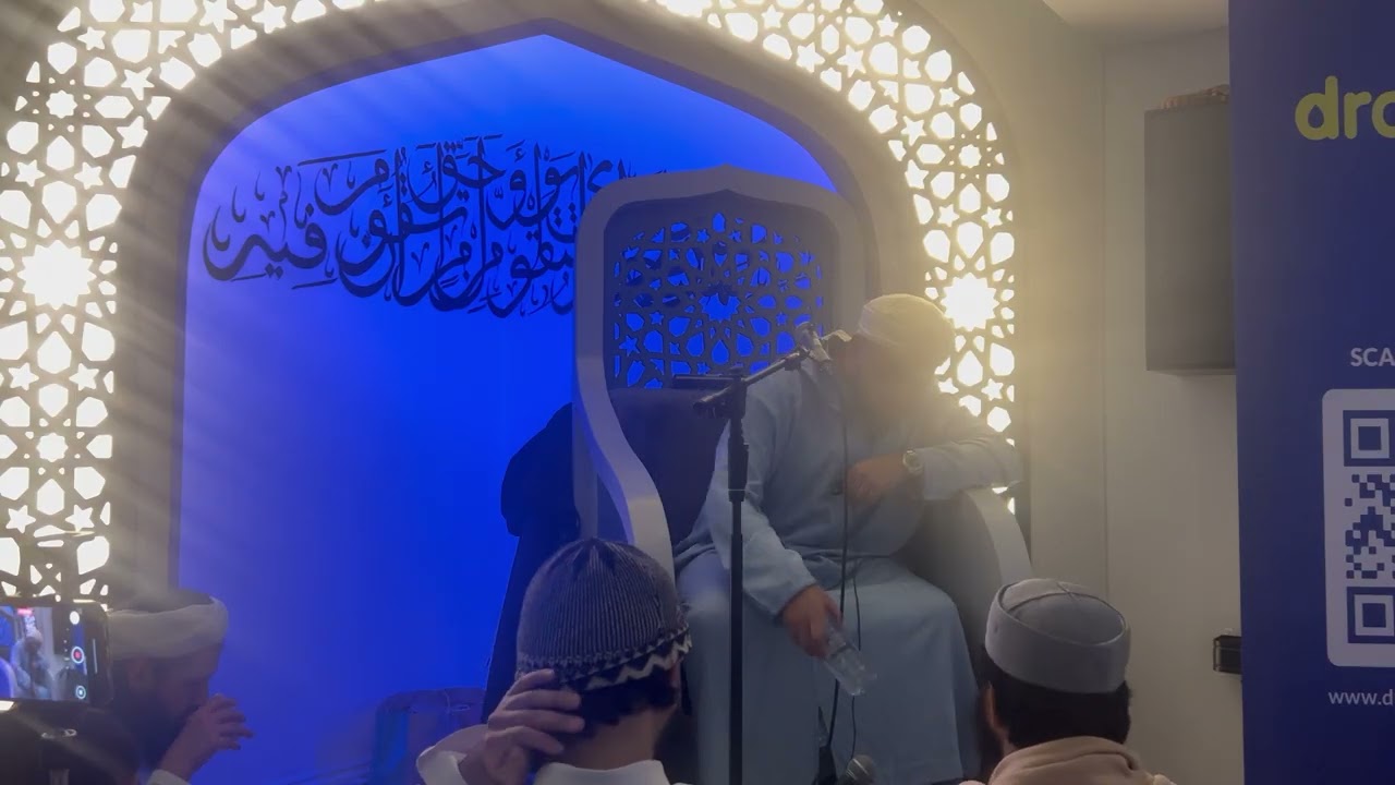 Qari Ayyub Asif Surah Maryam, Taha, Shams, Teen UK tour 2025 Masjid Taqwa Bradford (10/10/2025)