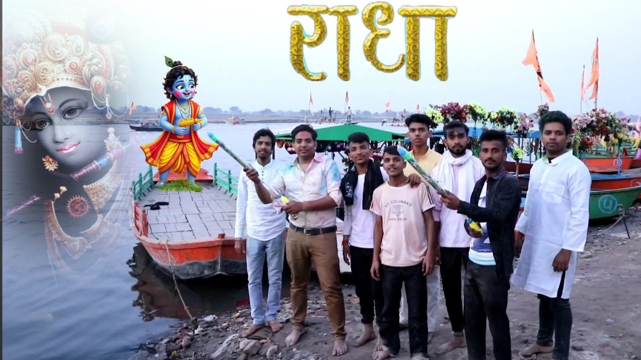 होली पर 👉श्री धाम वृंदावन में आनंद मचा 🙌खूब कृपा बरसी  Bus 🚍Yatra होली😍उत्सव #vrindawan #holi #braj