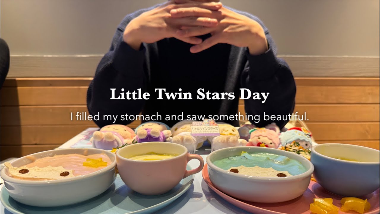 [ vlog ] 今日の推しは君たちだ | キキララのカフェに行ってパワパフ買った日, 東京タワーの小さなイルミネーション💖