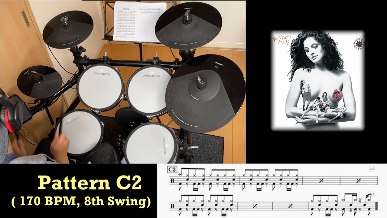 【Drum Notes】 Higher Ground - Red Hot Chili Peppersのドラムリズム
