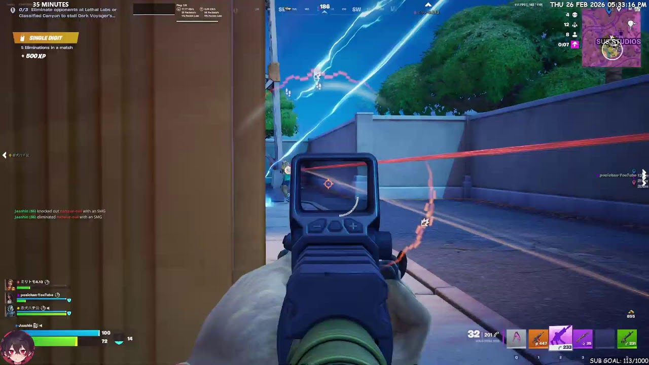 Fortnite - Chapter 7 Pacific Break! 🏄‍♂️🎬
