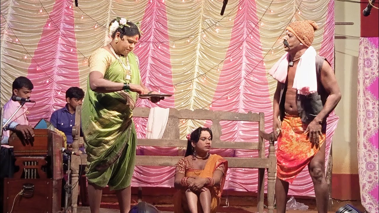 दशावतारातील हळदी समारंभ आणि हळदीची गाणी//सुंदर कॉमेडी//पार्सेकर दशावतार नाट्य मंडळ