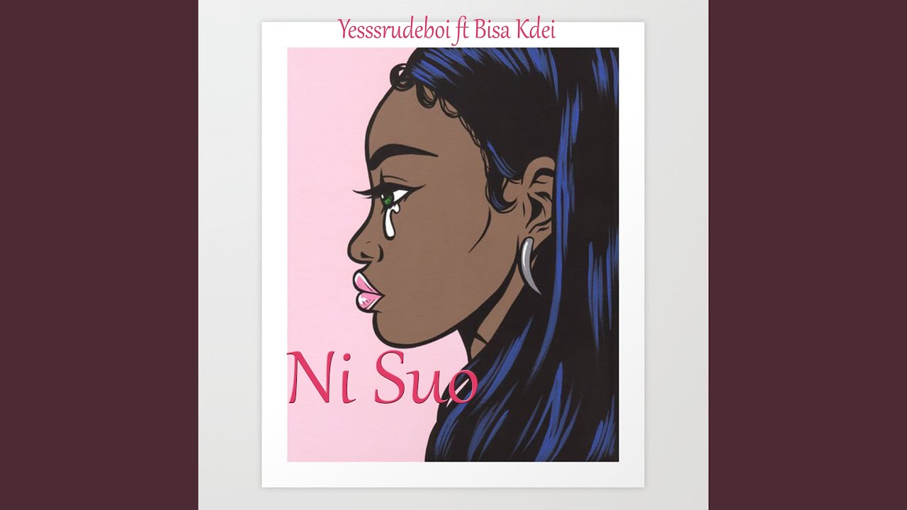 Ni Suo