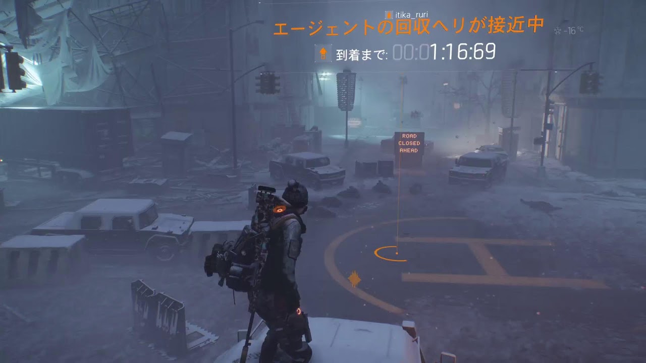 division survival