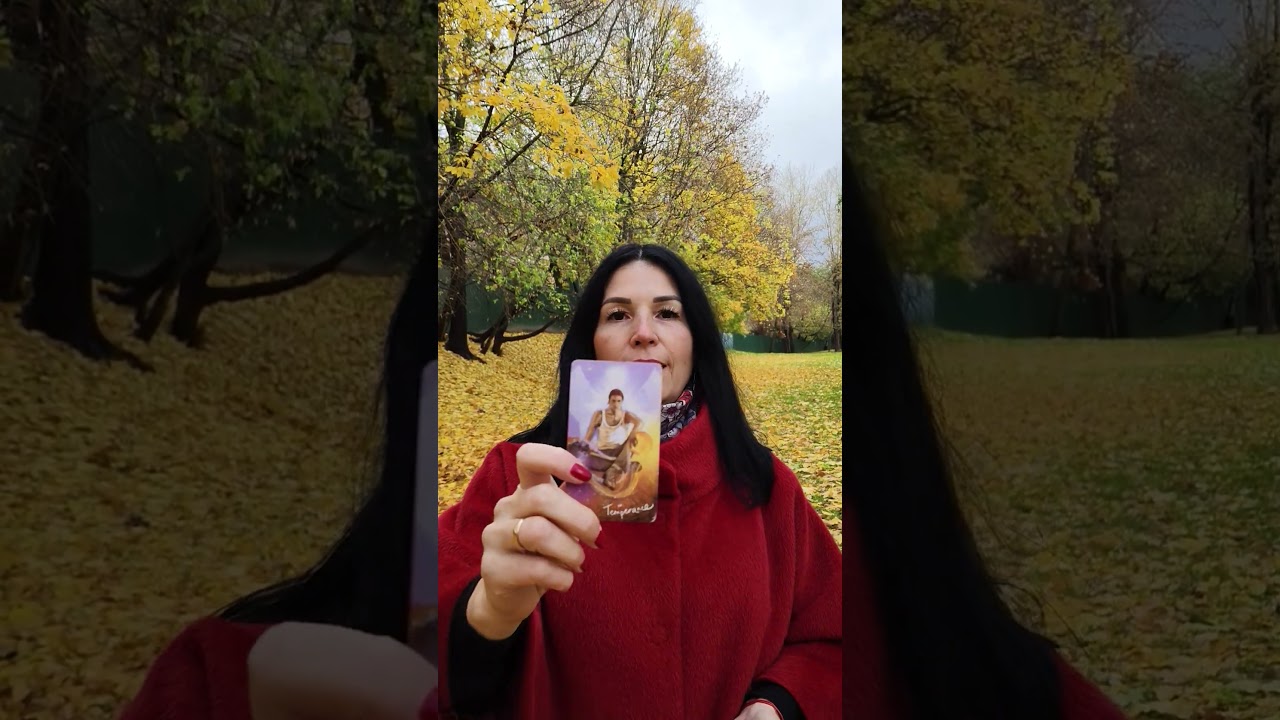 📌 СКУЧАЕТ ЛИ ОНА ПО ВАМ #таро #таромания #tarot#тародлямужчин#раскладыдлямужчин#тарорасклад