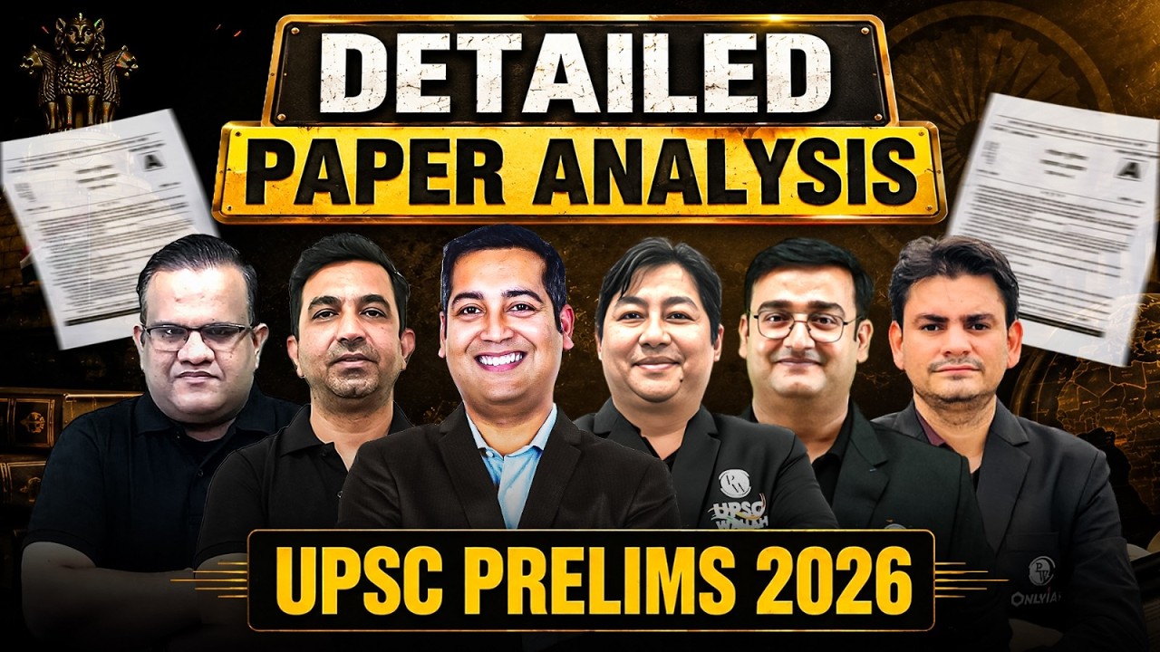 UPSC Prelims 2026 Detailed Paper Analysis😯 | UPSC Paper Discussion | UPSC 2026