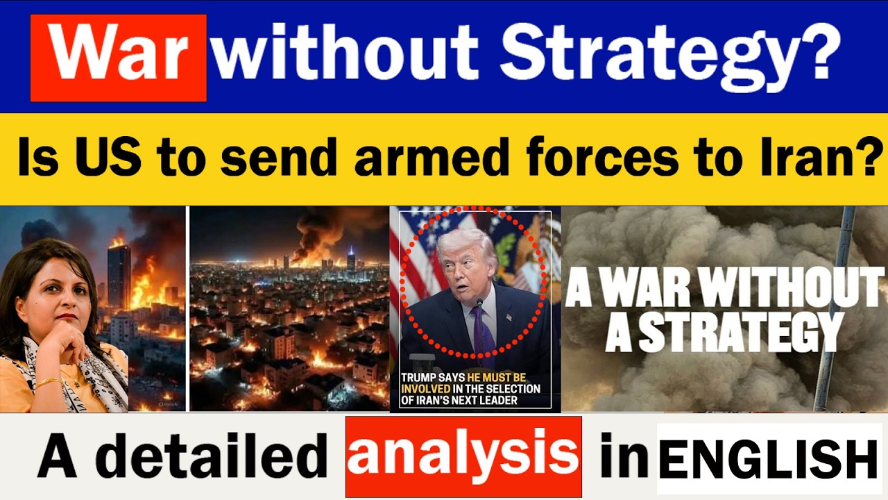 War Without Strategy? US Military Options Against Iran Explained | Trump's Iran Policy 2026
