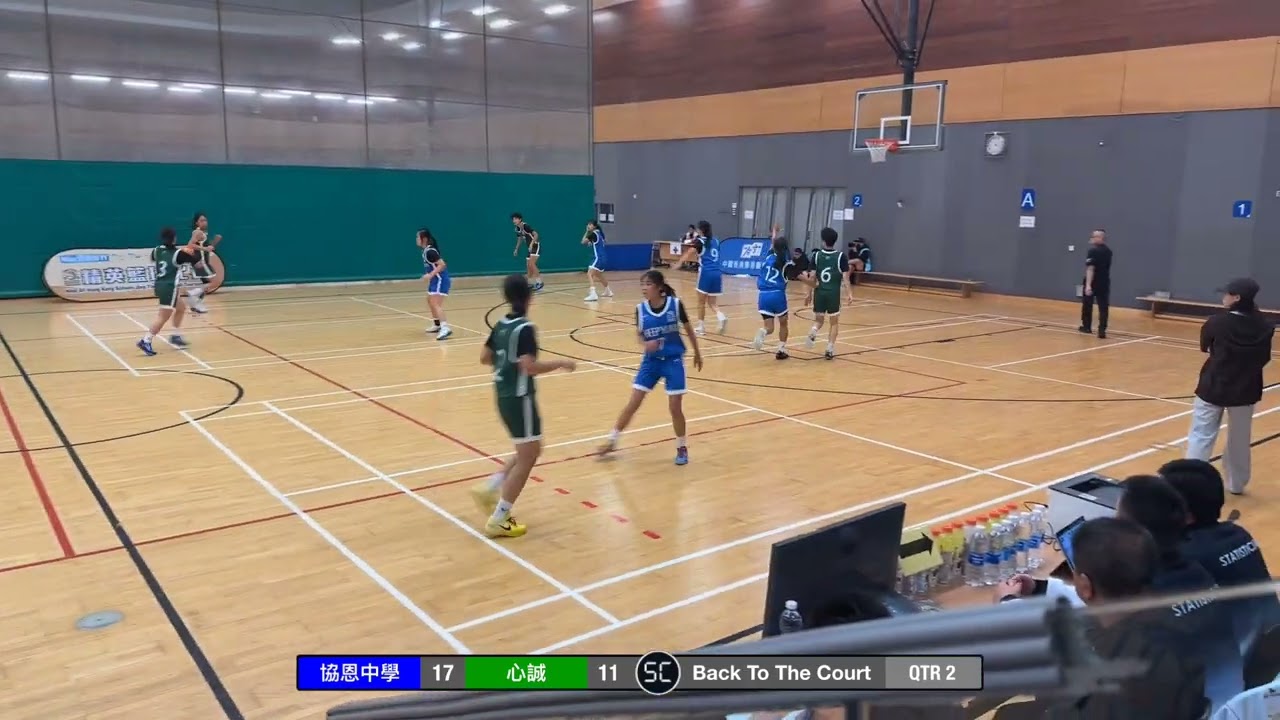 2025-12-19 精英賽 女子 協恩中學 (藍) vs 心誠 (綠) Q2