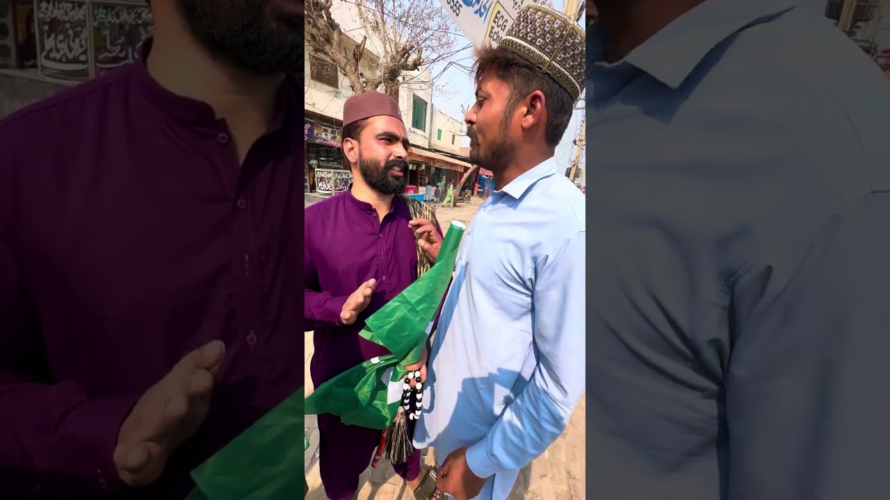 عتیق کو مسجد کے نام پر مانگنا مہنگا پڑ گیا🤣😂🤣