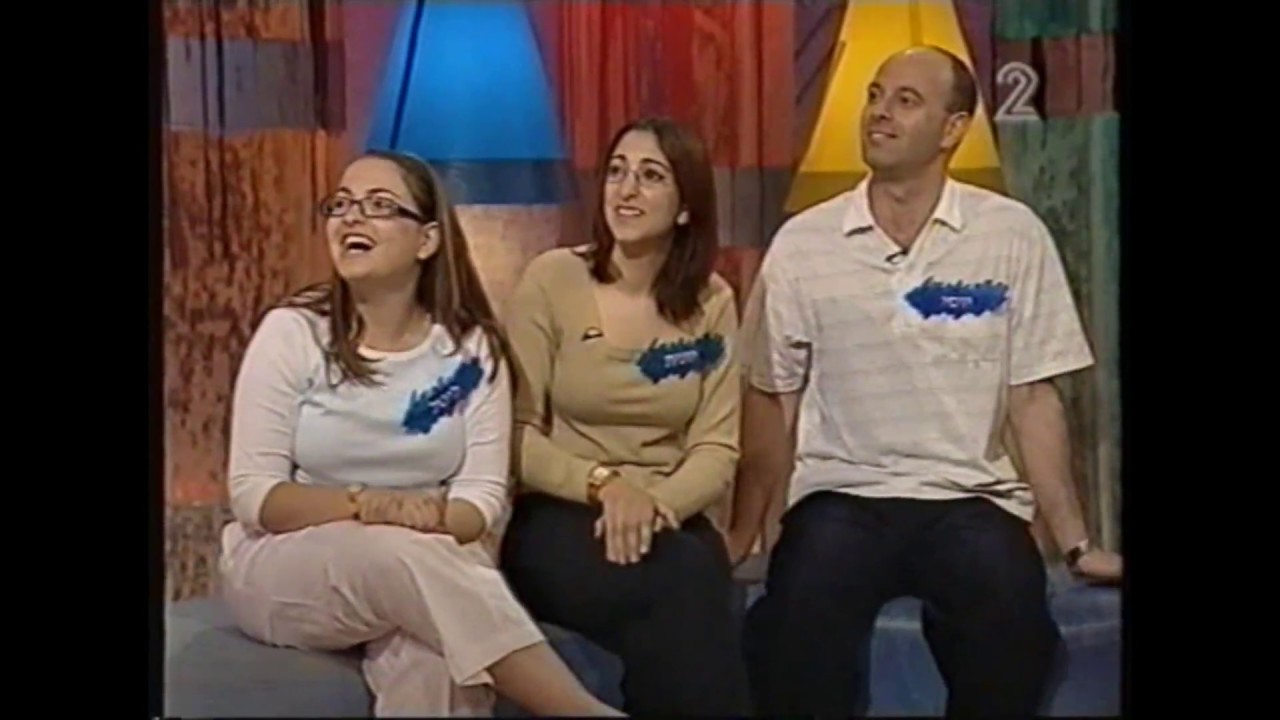 כיף נטו - תופסים קו - יוסי מייצג את תיכון דקל וילנאי
