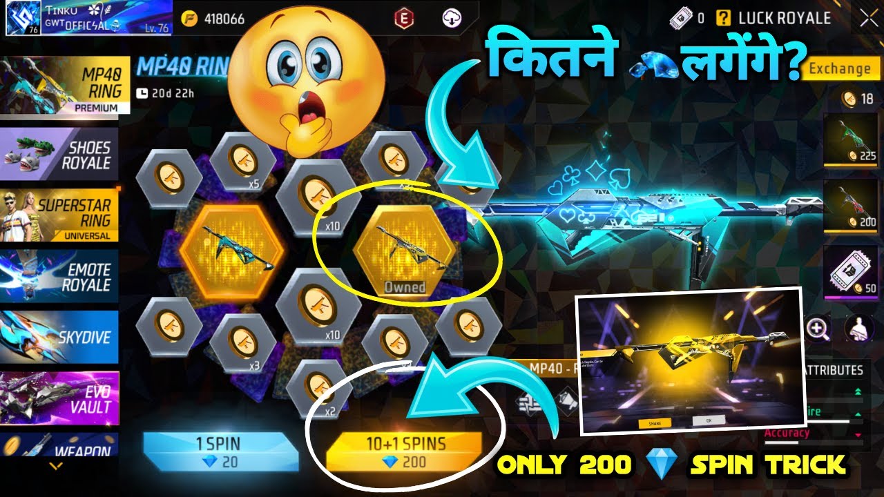POKER MP40 RING EVENT KITNA DIAMOND SPIN LAGEGA | POKER MP40 RETURN KITNE DIAMOND MEIN NIKALEGA