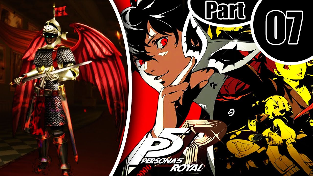 Persona 5 Royal (ENG): Kamoshida's Palace Minibosses (Merciless Mode)