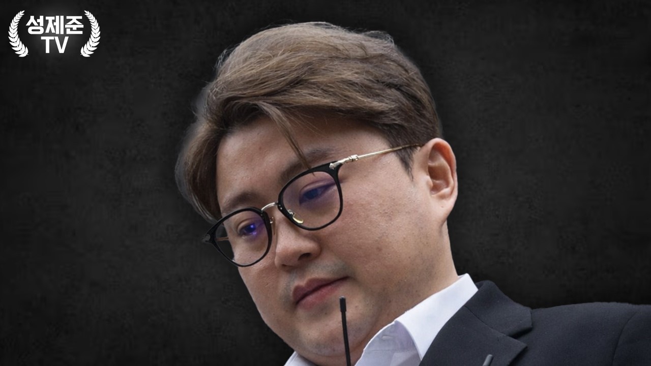 김호중 운명 드디어 뒤집혔다