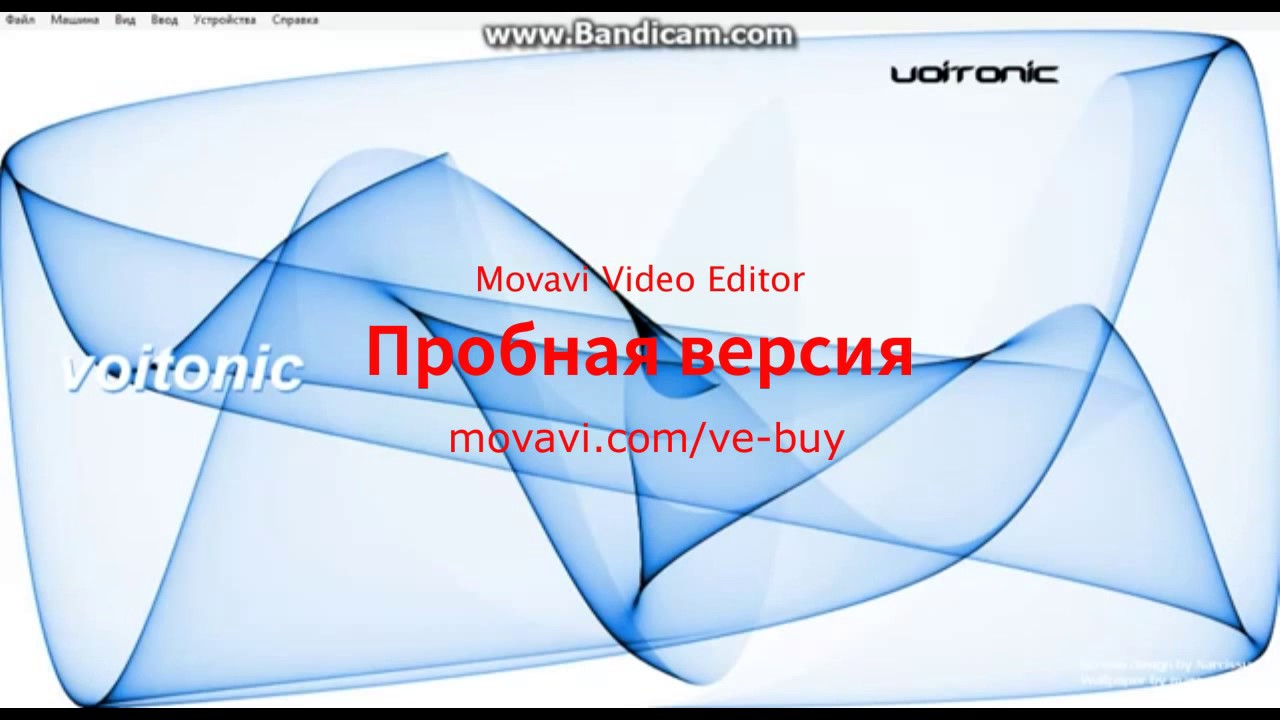 Destroying Windows Longhorn x64 Pre build 10060 which viruses
