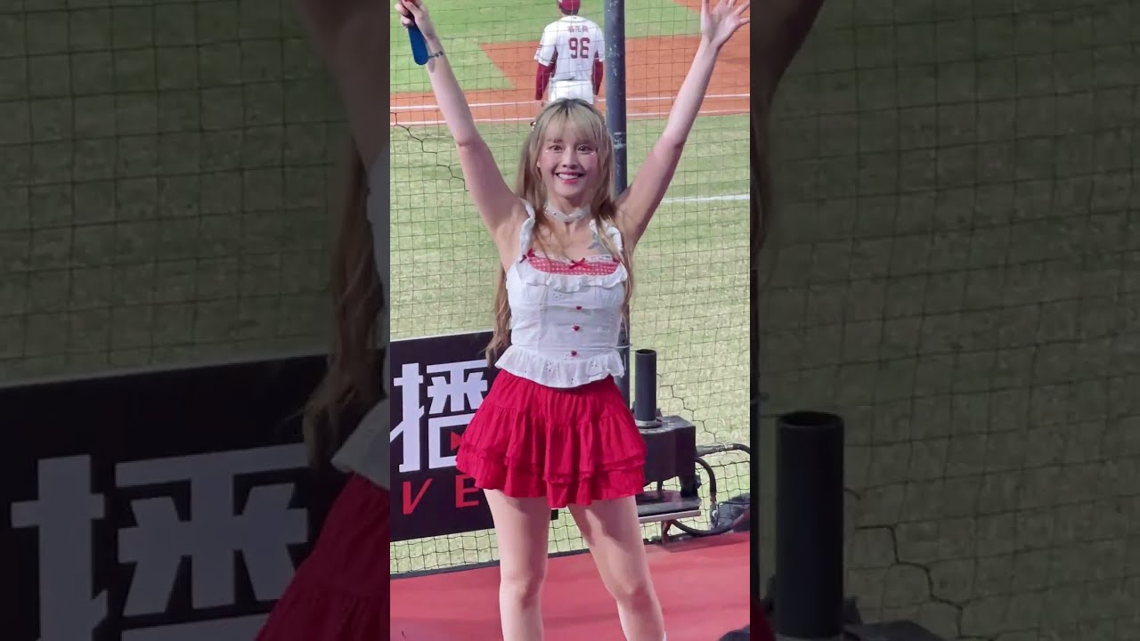 2025.08.06 📹禹菡Cam 🎡夏日聖誕趴 ⚾️3局下 🎶樂天客家人 ⚾️3局下半 🎶球員應援 🎶突破嗆司曲 ⚾️4局上 🎶我是老大 #禹菡³⁶ #樂天女孩 #RakutenGirls 