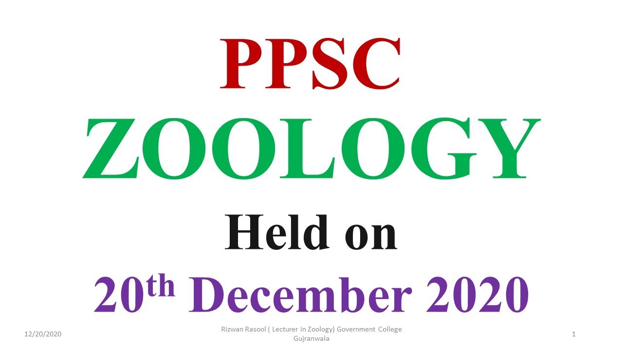 PPSC ZOOLOGY PAPER 2020 20th December #PPSC Answer Key #PPSC #ZOOLOGY #PPSC PAPER