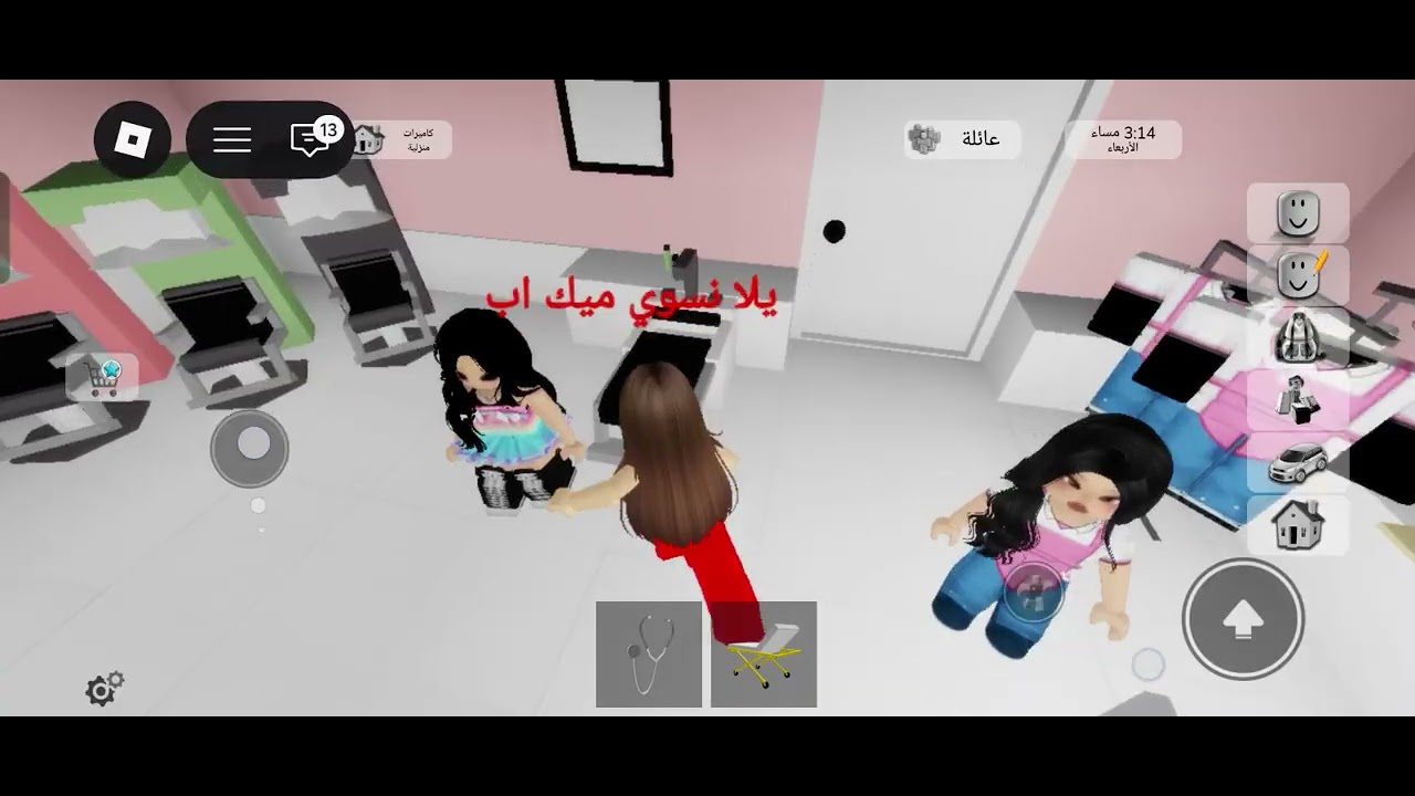 ٥ فبراير ٢٠٢٦