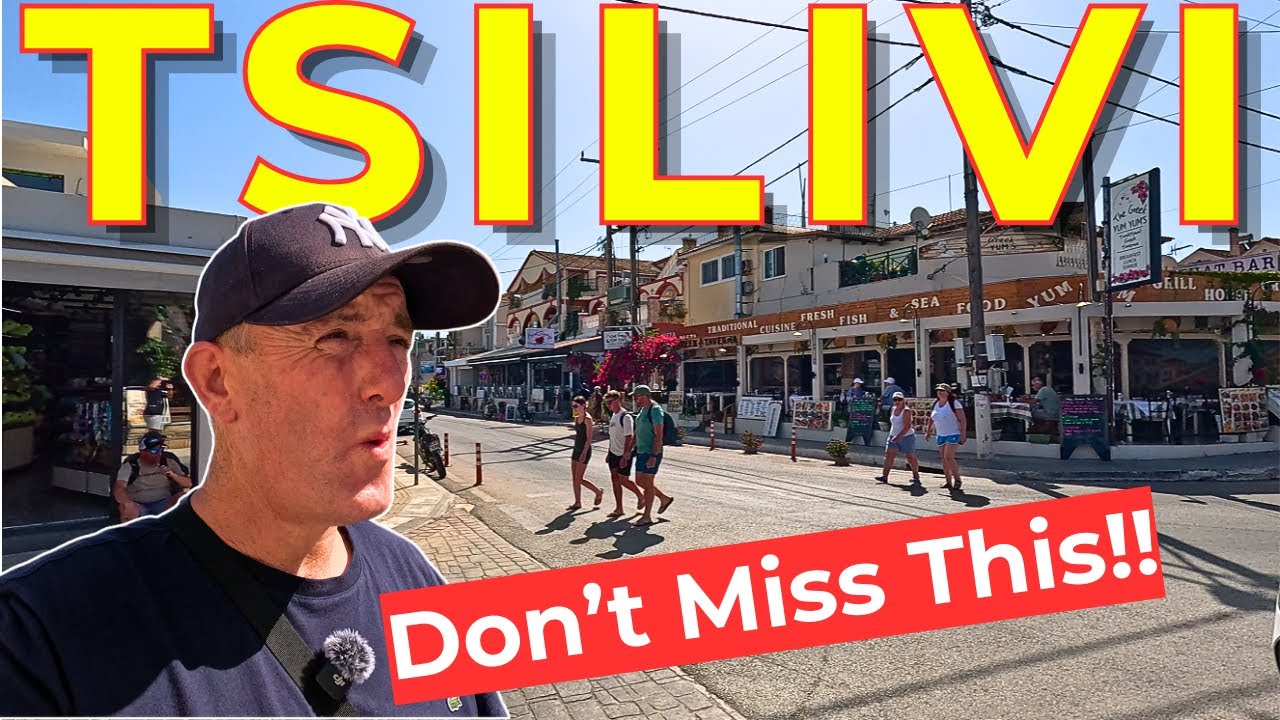 Впервые в Циливи, Занте, Греция — теперь я в восторге!