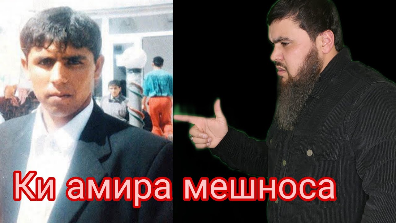 КУ СРОЧНО БИНЕД АМИЯЙ