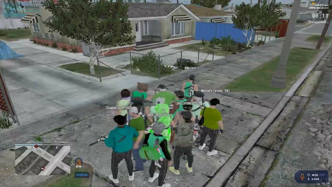старое взп было лучше | @GTA5RP