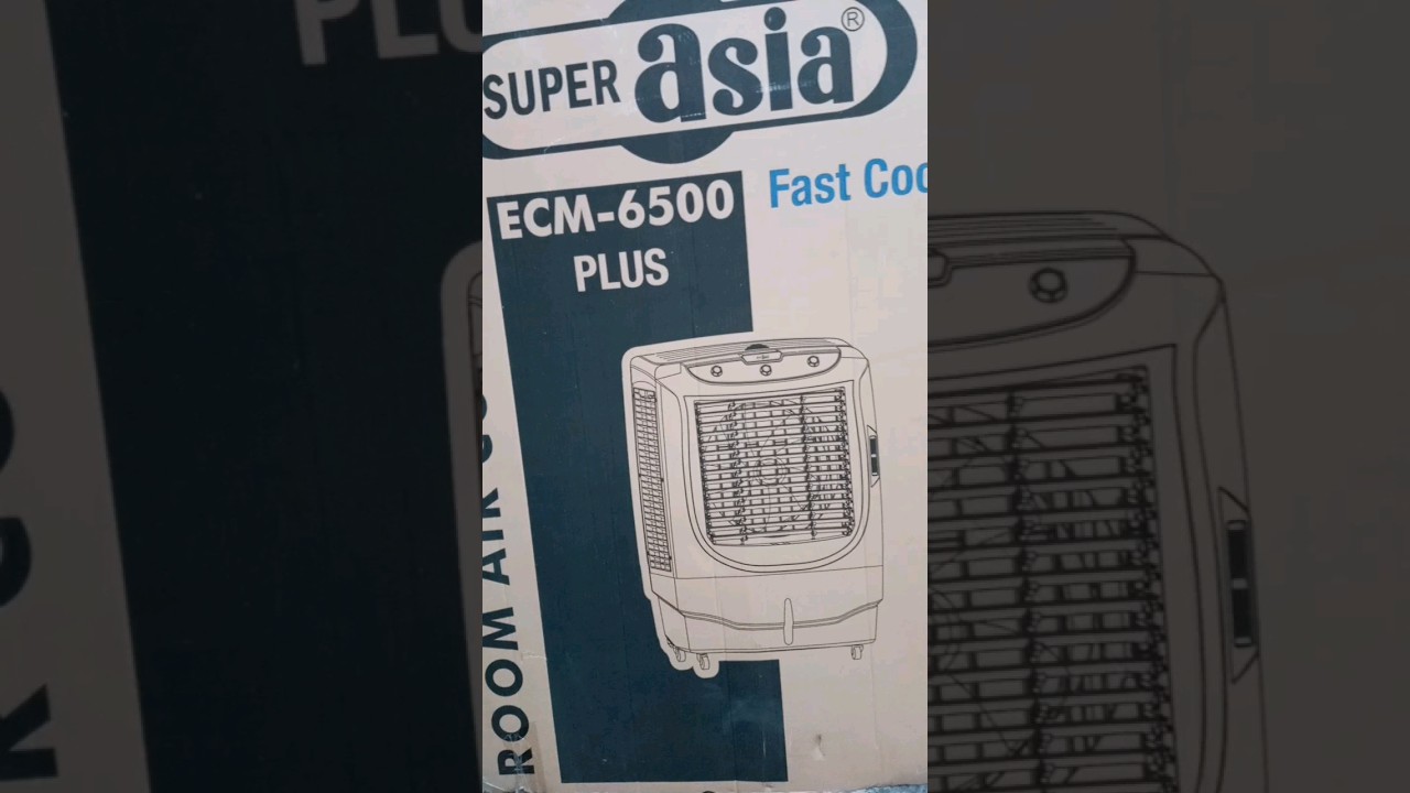 Best cooler ECM 6500 PLUS 