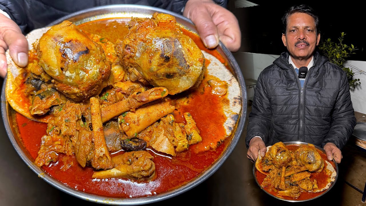 2 बकरे की मुंडी और पाये रोगान की मलाई में लटपट रेसिपी। SIRI PAYA RECIPE | BEST MUTTON IN JAIPUR