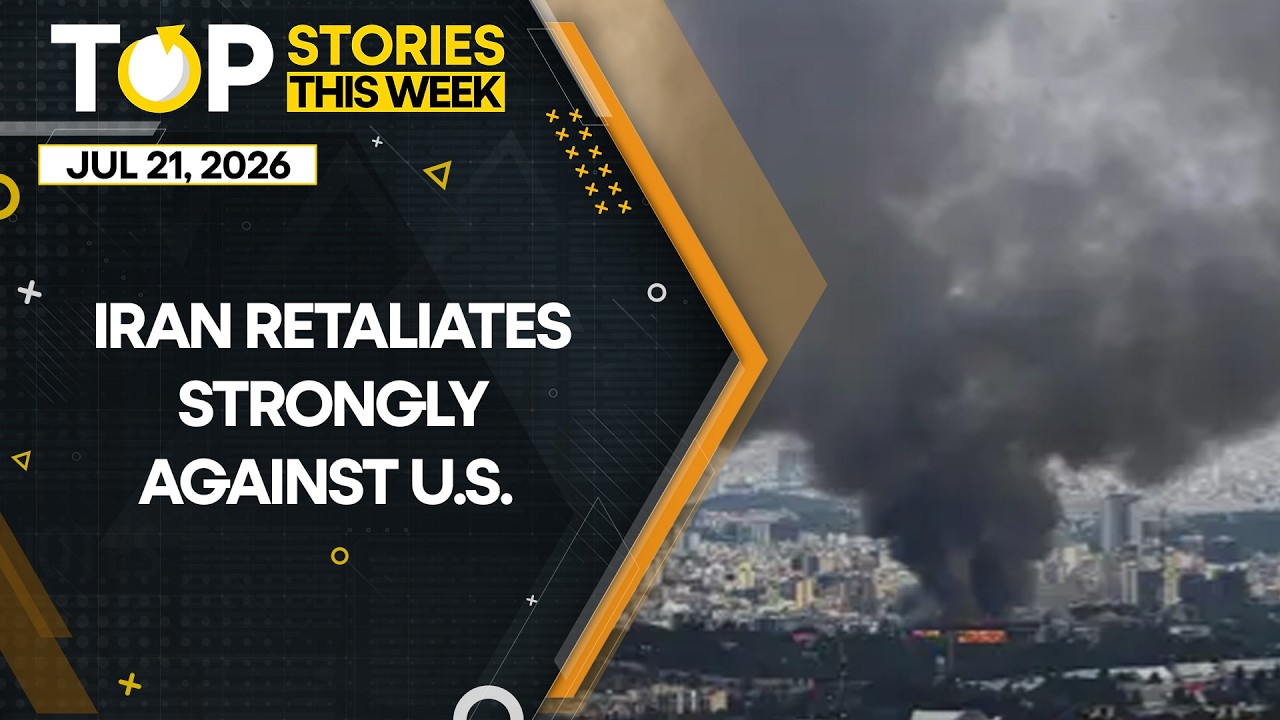 US-Iran Tensions: Iran Responds With Force Against US | WION Top Videos