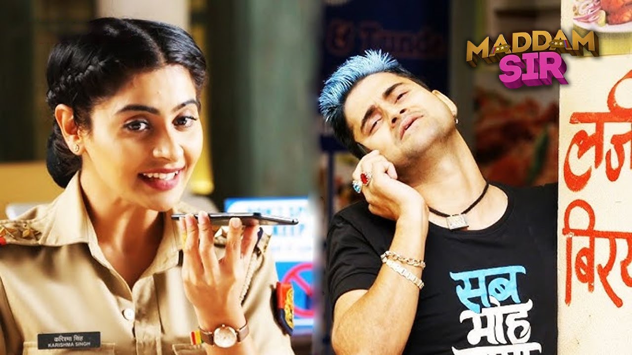 अपनी आवाज़ बदल कर Karishma Singh ने करी IQBAAL प्यार भरी बातें | MADAM SIR