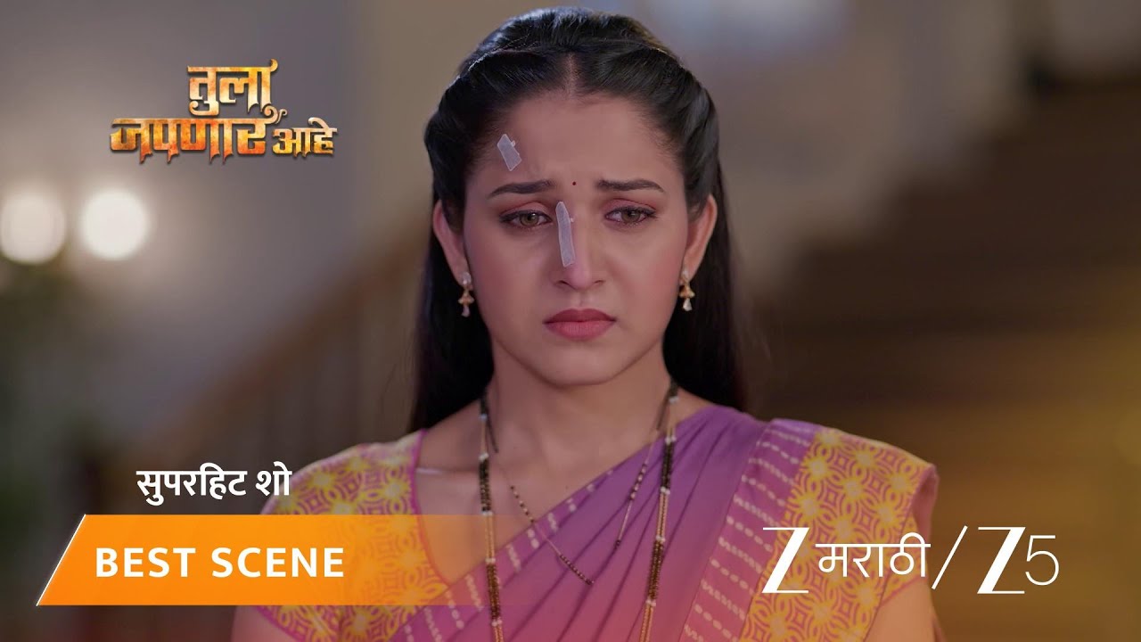 TULA JAPNAR AAHE | EP - 299 | Best Scene 2 | Jan 13 2026 | Zee MARATHI