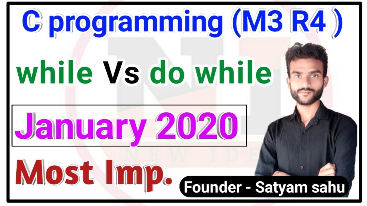 While loop Vs do while loop in c in hindi and english | difference while do while